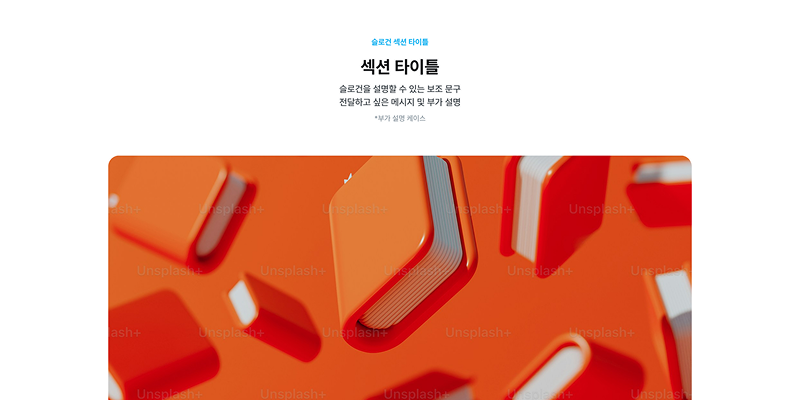 About Type F Preview